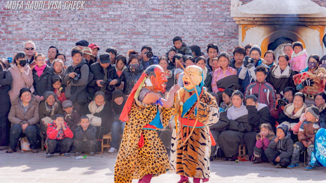 Parade Topeng Bhutan